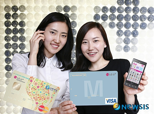 LG U+ 제휴카드 가입자 1년만에 140% ↑