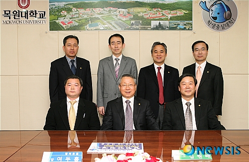 여두홍 팔복유통 대표 목원대 발전기금 기탁