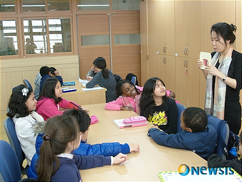 이태원초등학교, 방과후 한국어 특별반