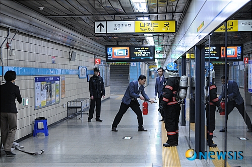 도봉소방서, 지하철역사 현지적응 소방훈련