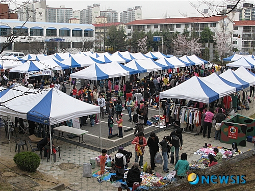 구미 1000원의 행복, 알뜰벼룩장터로 오세요