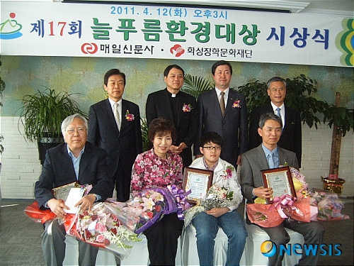 김천YMCA, 늘푸른 환경대상 우수상 수상