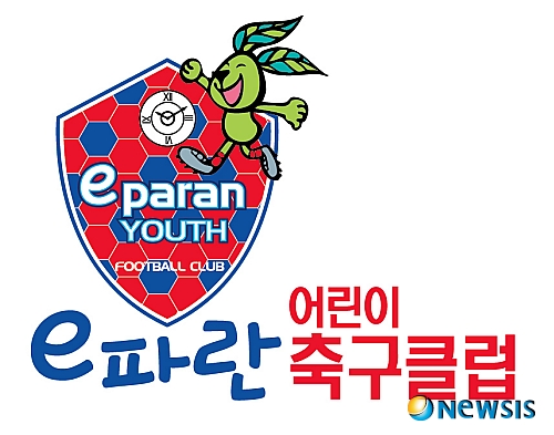 홈플러스, 어린이 축구클럽 창단…스포츠 사회공헌 모델 제시
