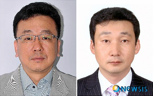 기초硏 최종순, 정연중 박사 과학기술 유공자 선정