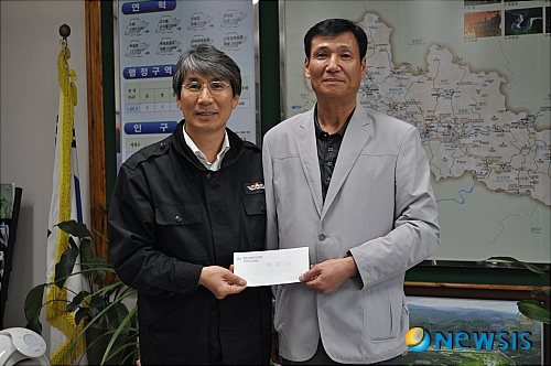 환경시설관리, 장학금 500만원 기탁