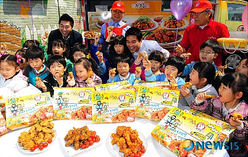 처갓집 양념치킨 정말 맛있어요!