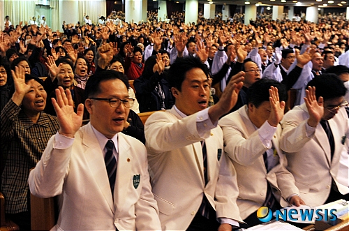 순복음교회서 열린 부활절 예배