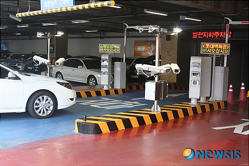 롯데백화점 포항점 주차관재시스템 업그레이드