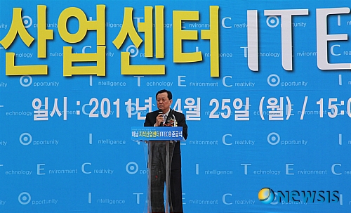 63빌딩 1.2배 규모 하남 ITECO 준공