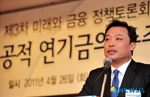 개회사하는 곽승준 미래기획위원장
