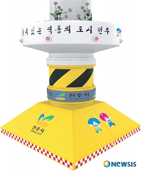도시디자인 선도하는 준코퍼레이션