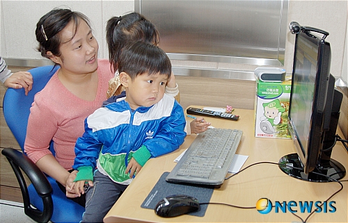 창녕 결혼 이주여성 베트남 현지 어머니와 화상상봉
