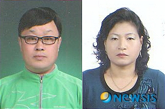 이달의 새농민상 받은 옥천 곽은호·권형자씨 부부