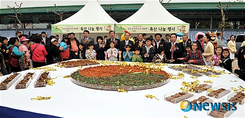 우리 한우 안심하고 드세요
