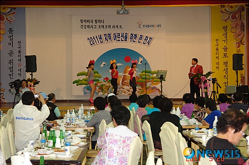 한국폴리텍IV대학 효축제 개최