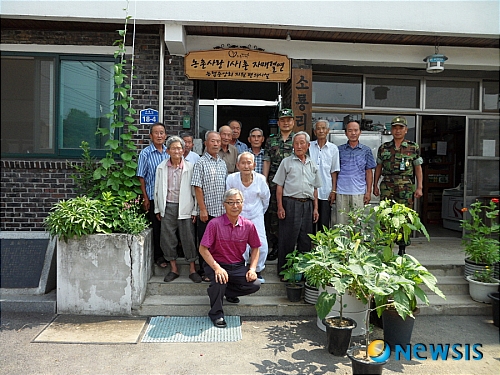 논산시, 연무읍 소룡리 농촌건강장수마을 선정
