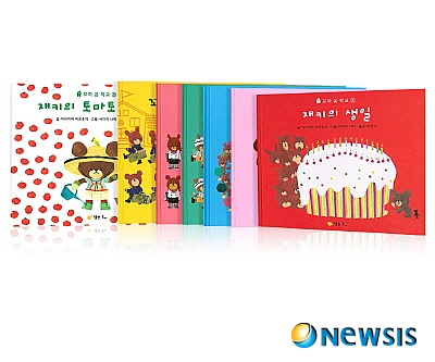 세원북, 위메프에서 반값 쿠폰 판매