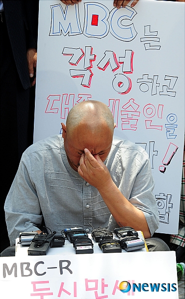 김흥국 삭발 감행