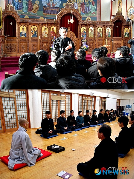 천주교, 이웃종교 알고 비로소 사제 된다
