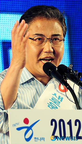비전발표하는 박진 후보