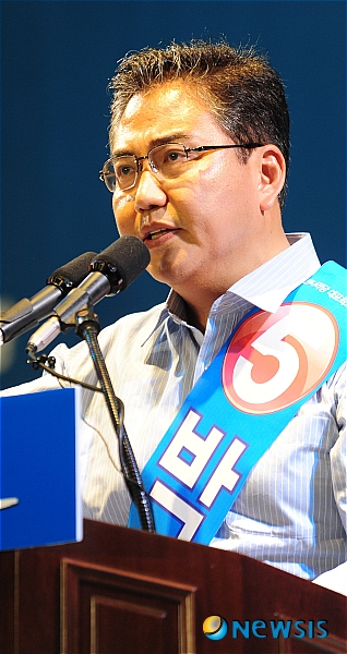한나라당 박 진 대표최고위원 후보 비전발표