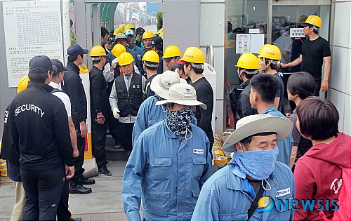 강제퇴거 당한 한진重 노조원