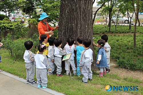 함양국유림 숲유치원 성황