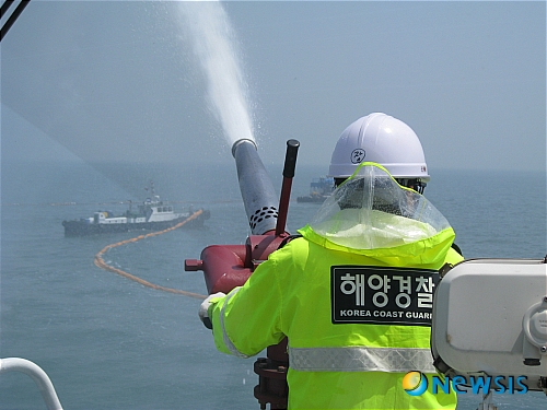 서해지방해경청 민·관 합동 방제훈련 실시