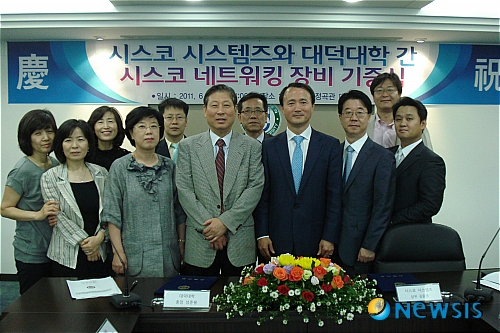 대덕대 시스코시스템즈 컴퓨터장비 기증받아