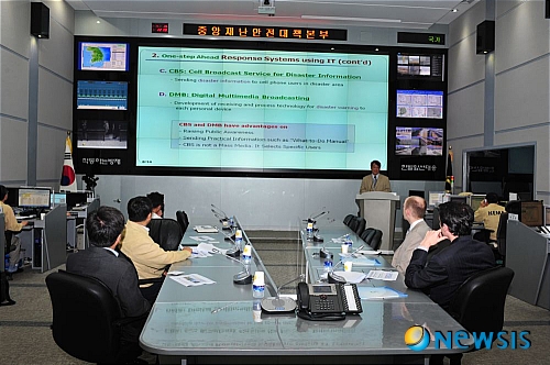 소방방재청 방문한 주한 영국 부대사와 부영사