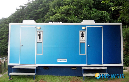 창녕 옥천계곡 이동식 화장실에 웬 에어컨
