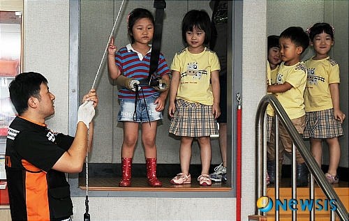 강서소방서, 소방안전교육 실시