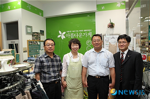 아름다운가게 양호식 대표와 나눔 주역들