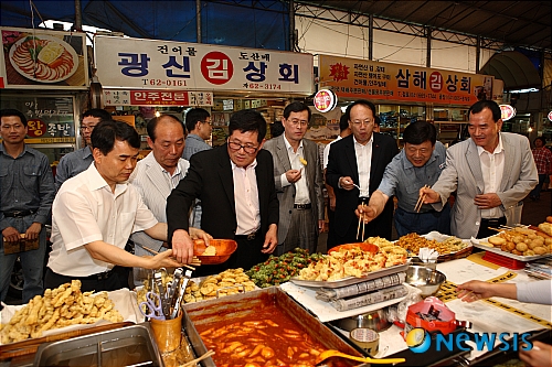 한국석유공사, 서산 동부전통시장과 자매결연