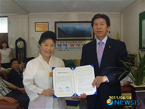 구미여상~농협 구미중앙지점 MOU 체결