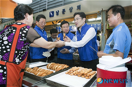 삼성사장단 삼성미소금융 수원지점 방문