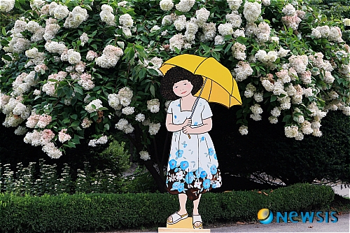 대전롯데갤러리, 아줌마 블루스展