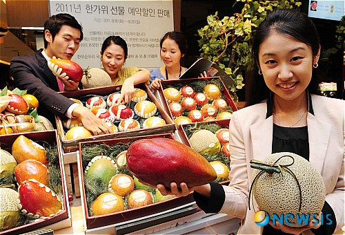현대백화점 추석 과일 예약할인 판매