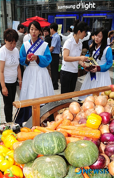 우리농산물 보고 가세요
