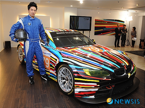 BMW 제프 쿤스 아트카 in Seoul