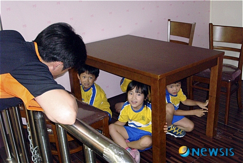 마포소방서, 지진대피훈련