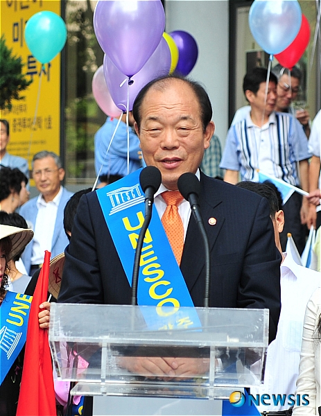 김영진 국회의원 축사
