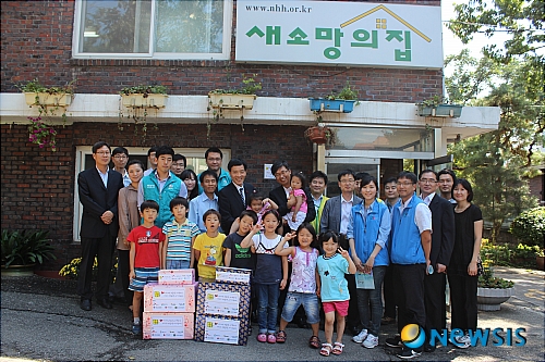 석유협회, 부천 새소망의 집에 시설지원