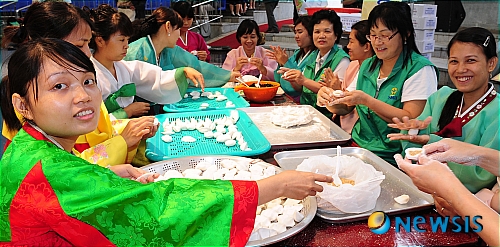 서울시새마을회, 추석맞이 사랑의 송편 나누기 행사