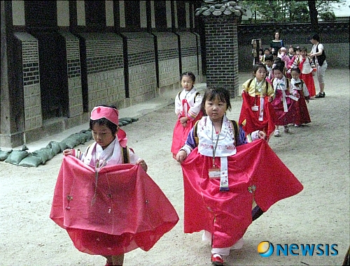 예쁜 옷