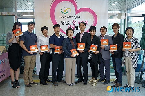 어울림재단, 소외이웃 위한 맛있는 기부