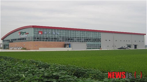 전주시, 화훼유통센터 선별장 준공