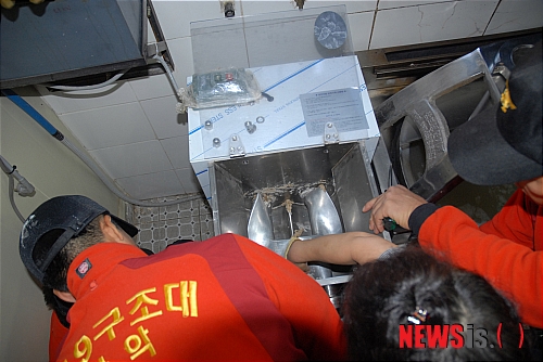 관악소방서, 식당 주인 구조
