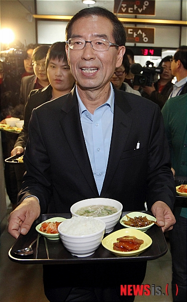 연세대학교 학생식당 찾은 박원순