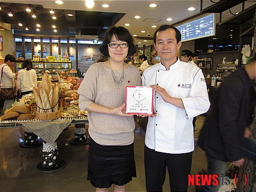 울산 착한가게 223호점 좋은아침베이커리